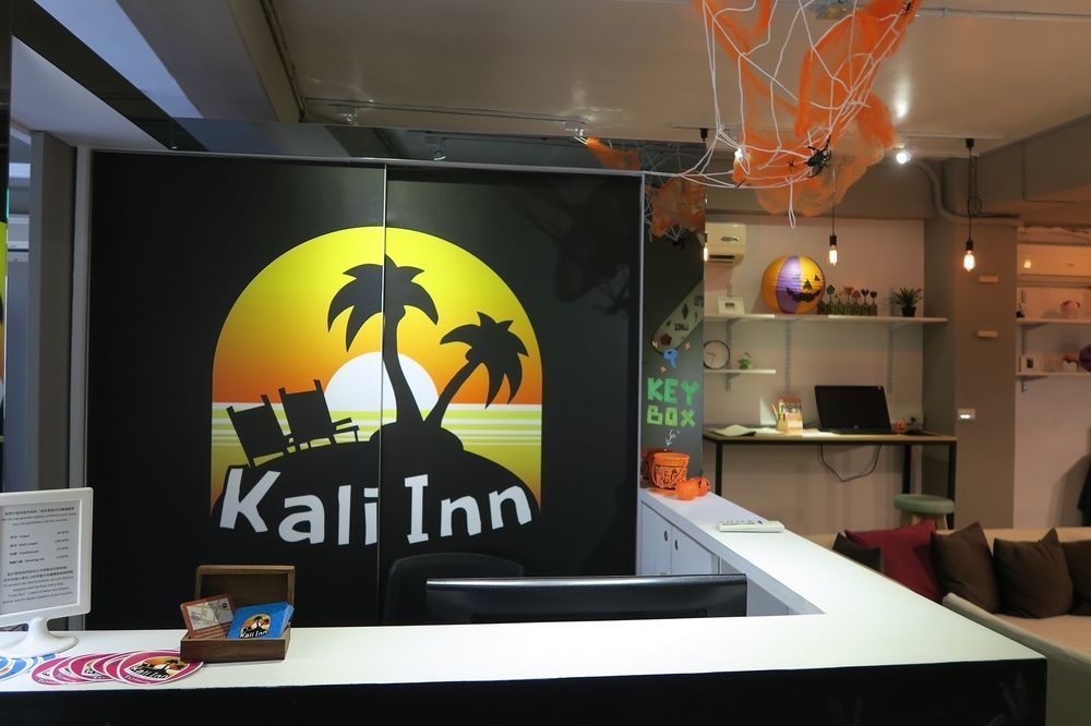 Kali Inn Taipei Esterno foto