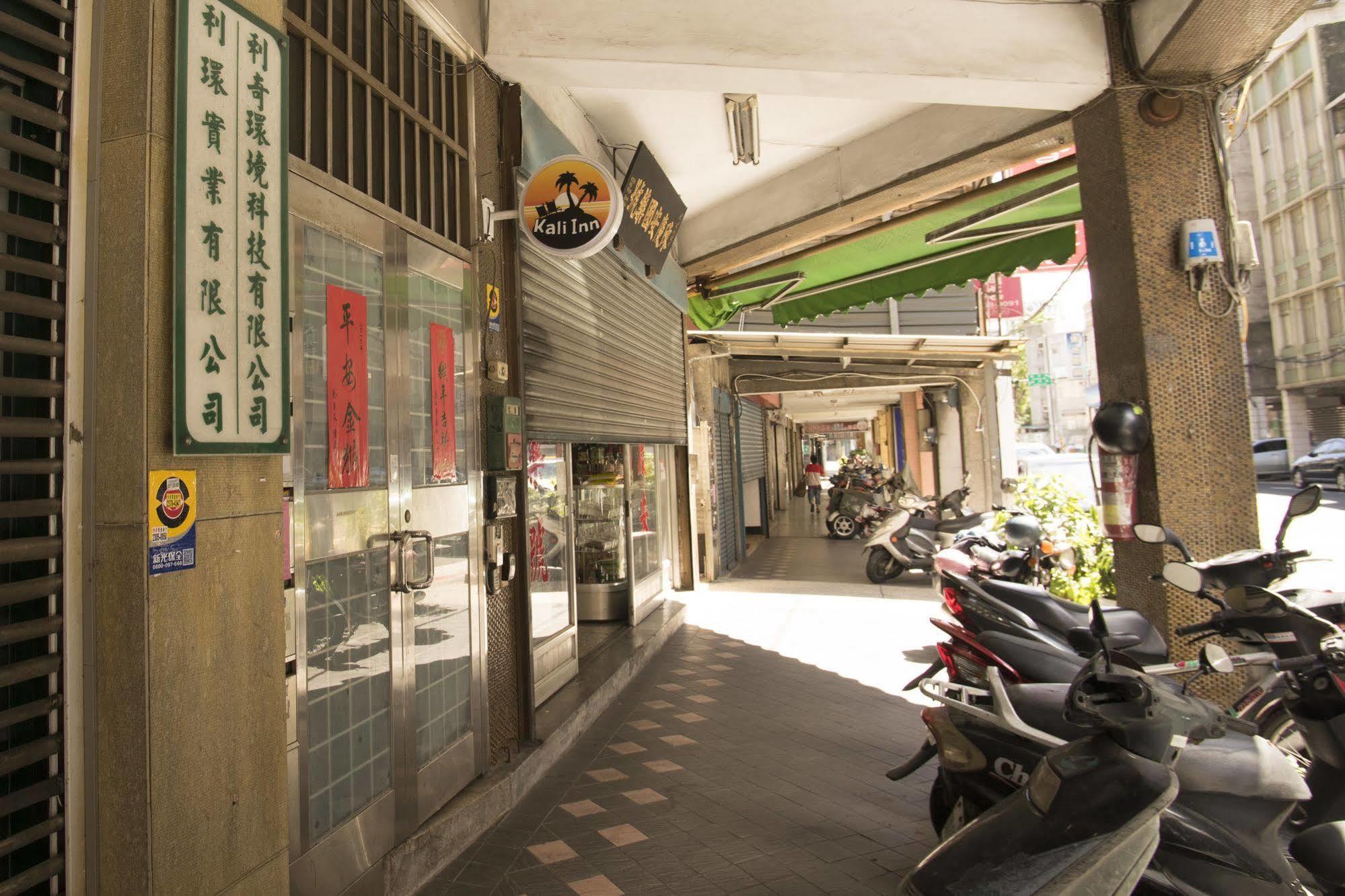 Kali Inn Taipei Esterno foto